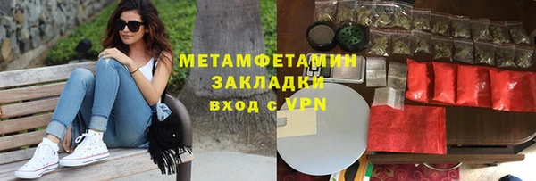 кокаин колумбия Верея